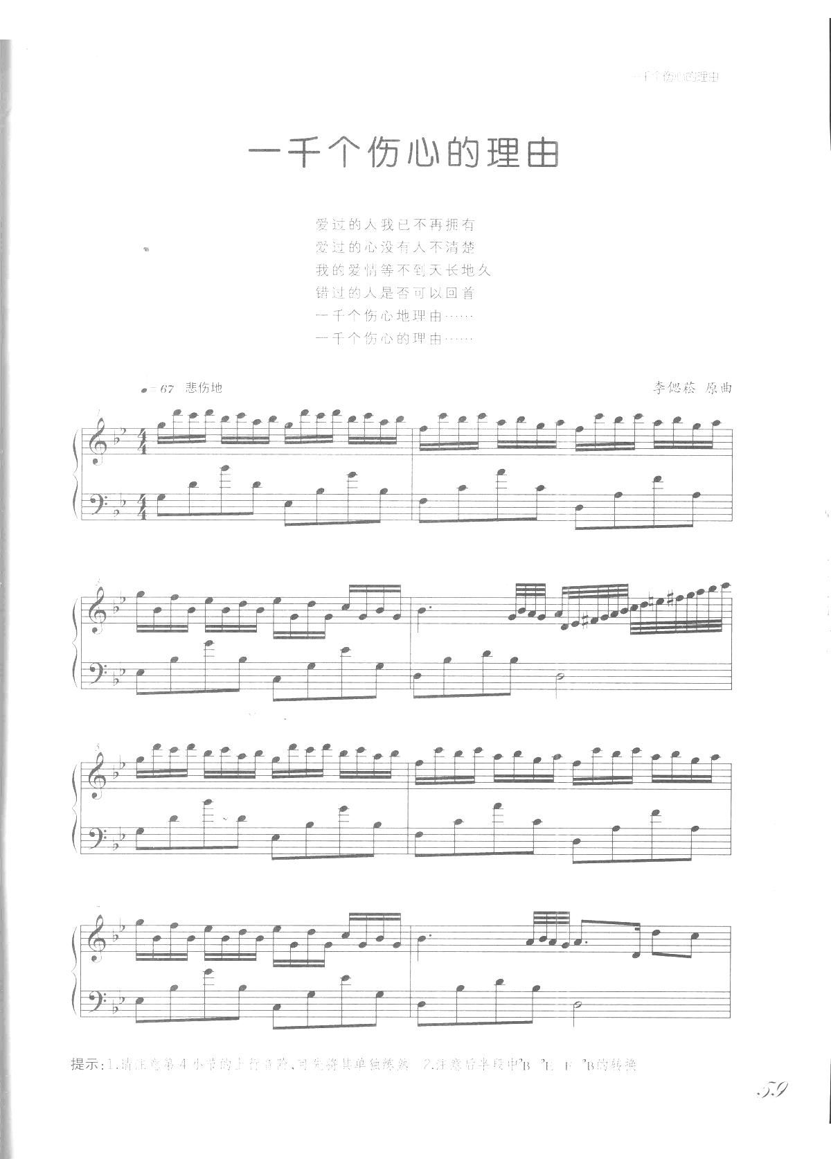 һǧ��(g��)���ĵ����� �Ǆe ���W(xu��)�Ѹ����ľ��������(����V)1