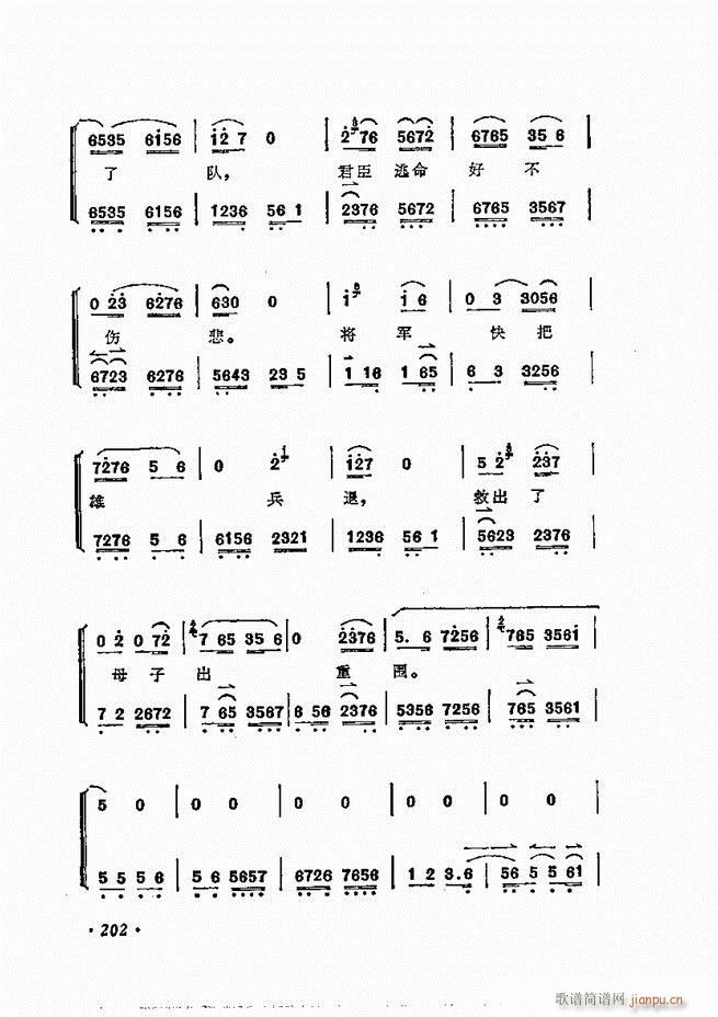 ÷�m����ǻ�x�� 181 240(�������V)22