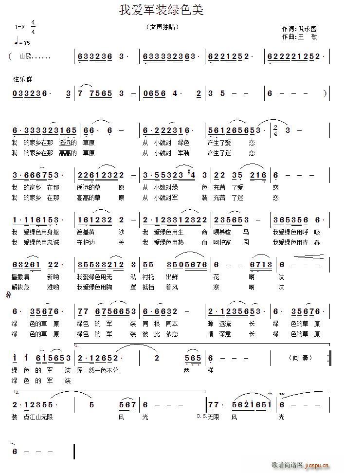 �Ґ�(��i)܊�b�Gɫ��(���ָ��V)1