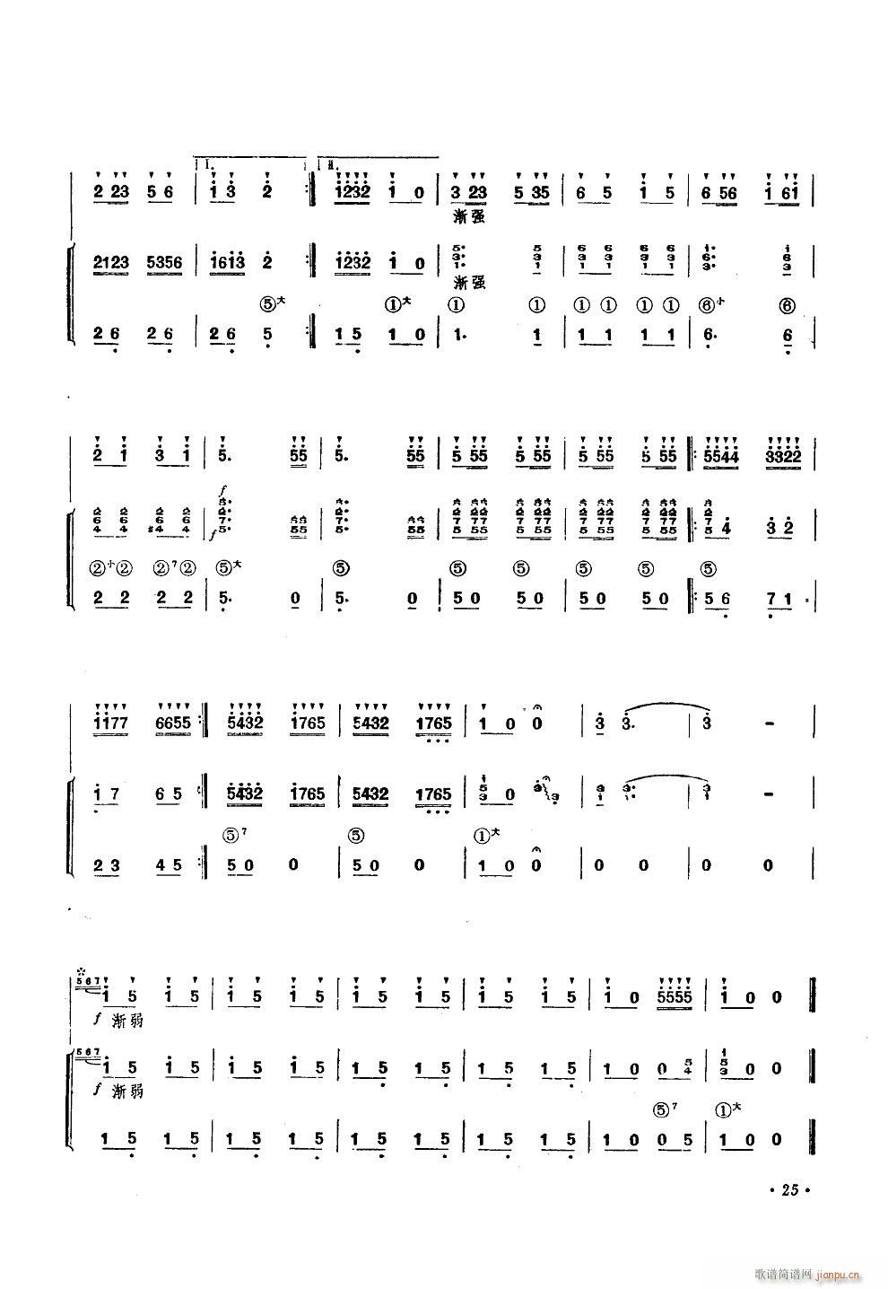 С˾�C ���Ӫ������L(f��ng)�ٰ���(���L(f��ng)���V)5