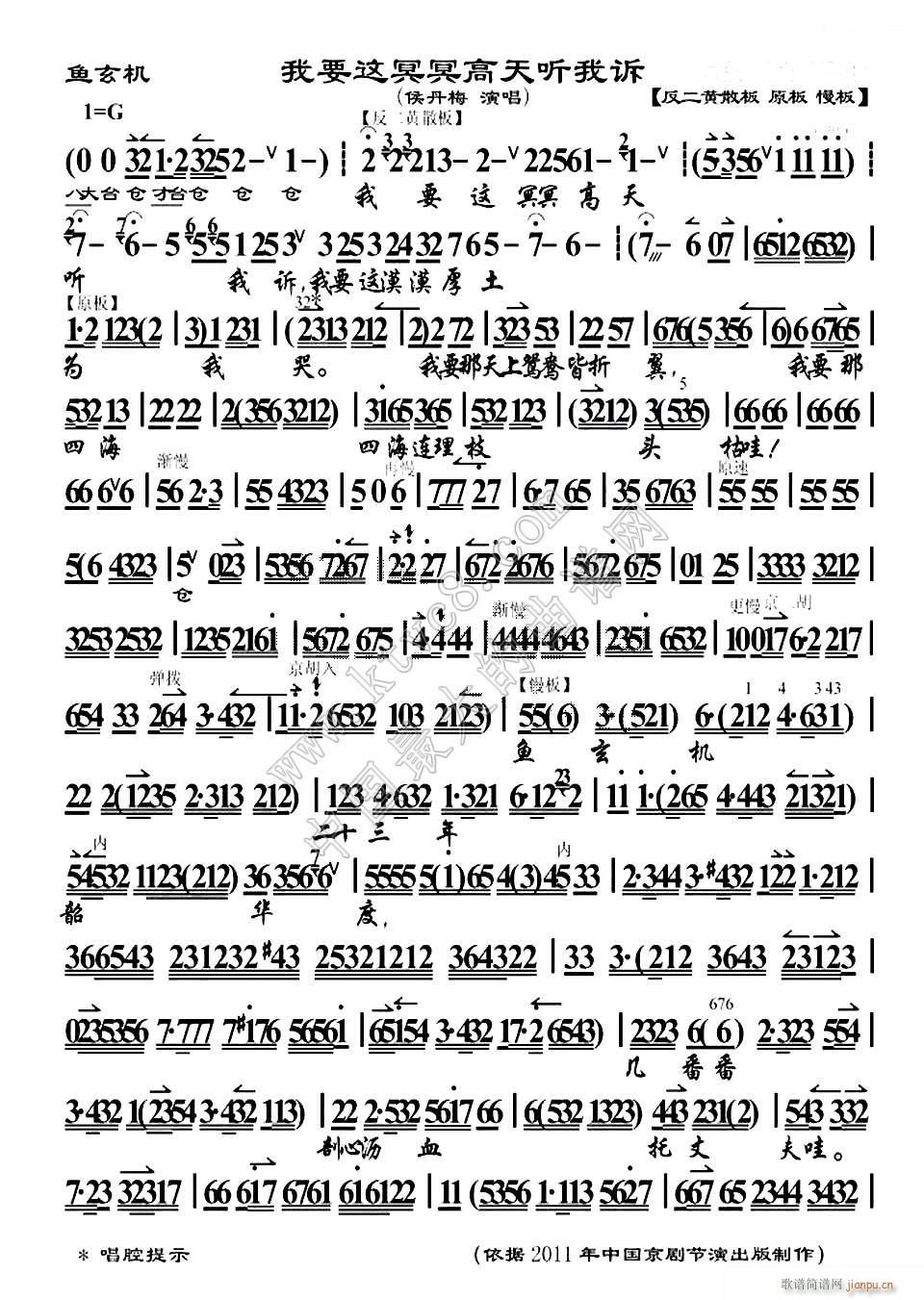 ��Ҫ�@ڤڤ���� (t��ng)���V �~(y��)���C �x�� ���V һ(ʮ�ּ�����)1