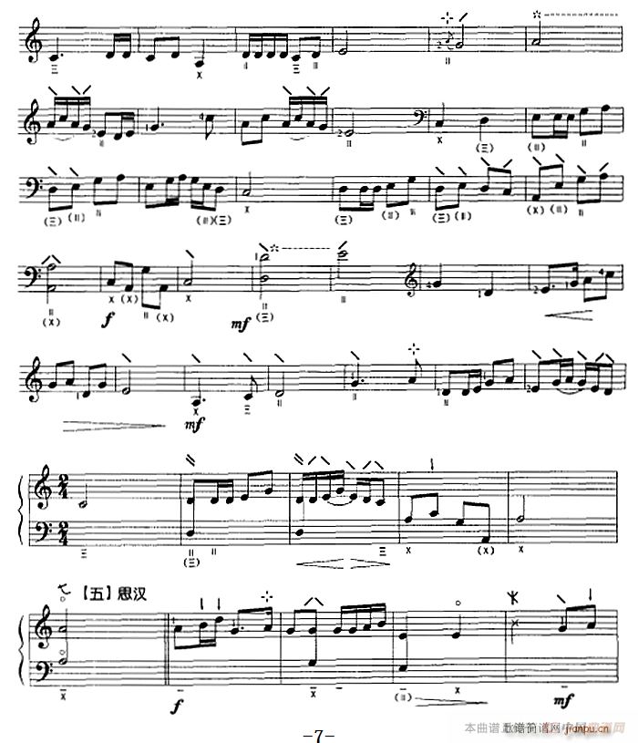 ������(���ָ��V)7