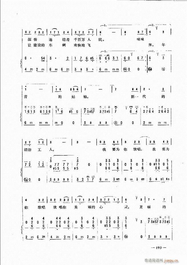 ���L(f��ng)�ٺ�(ji��n)��ӛ�V������̳� 181 240(���L(f��ng)���V)13