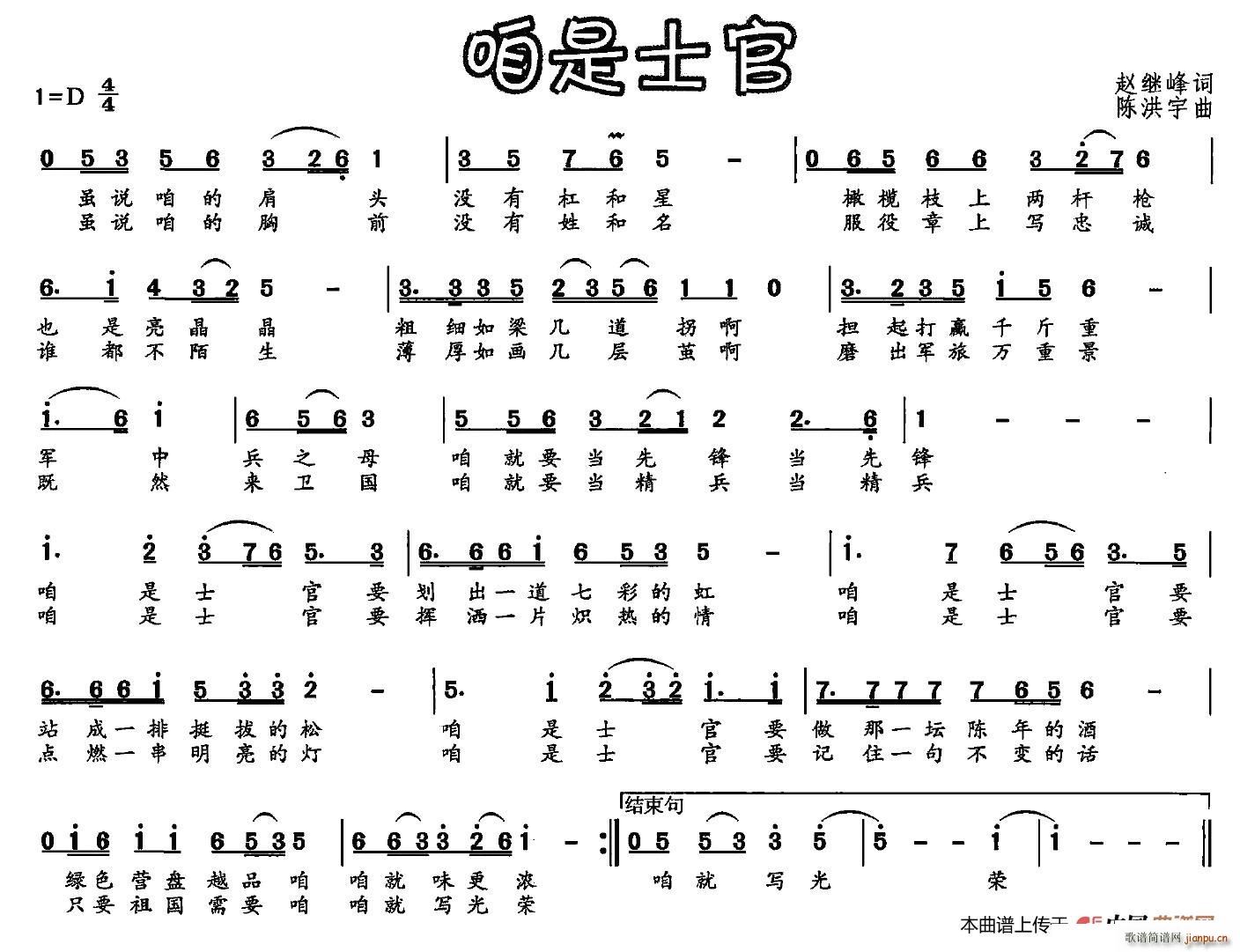 ����ʿ��(���ָ��V)1