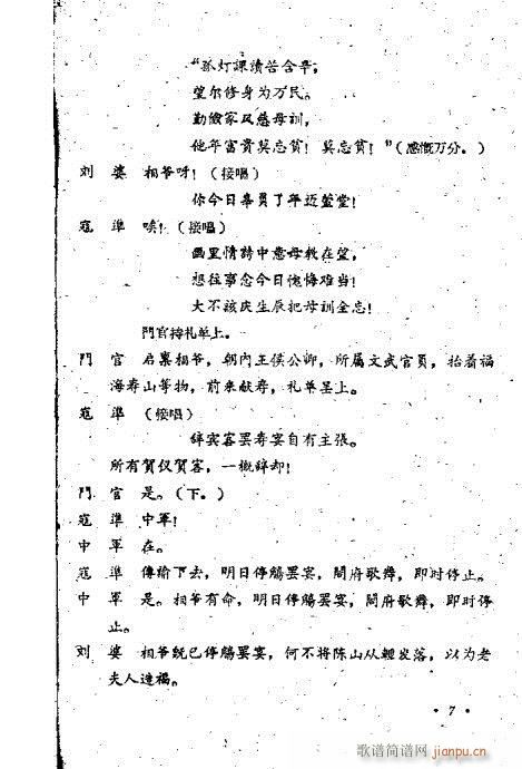 �T��(�������V)7