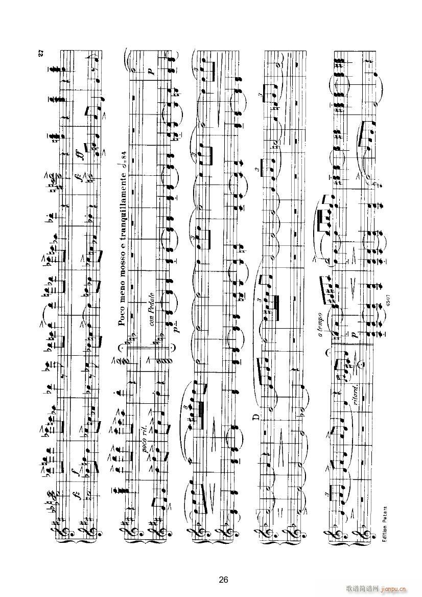 Ų������4(����V)6