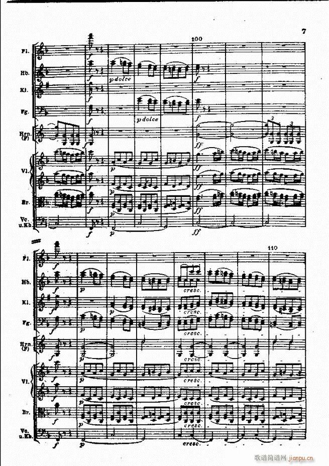 ؐ��� ��@����� ȫ�� Ŀ�1 60(���V)23