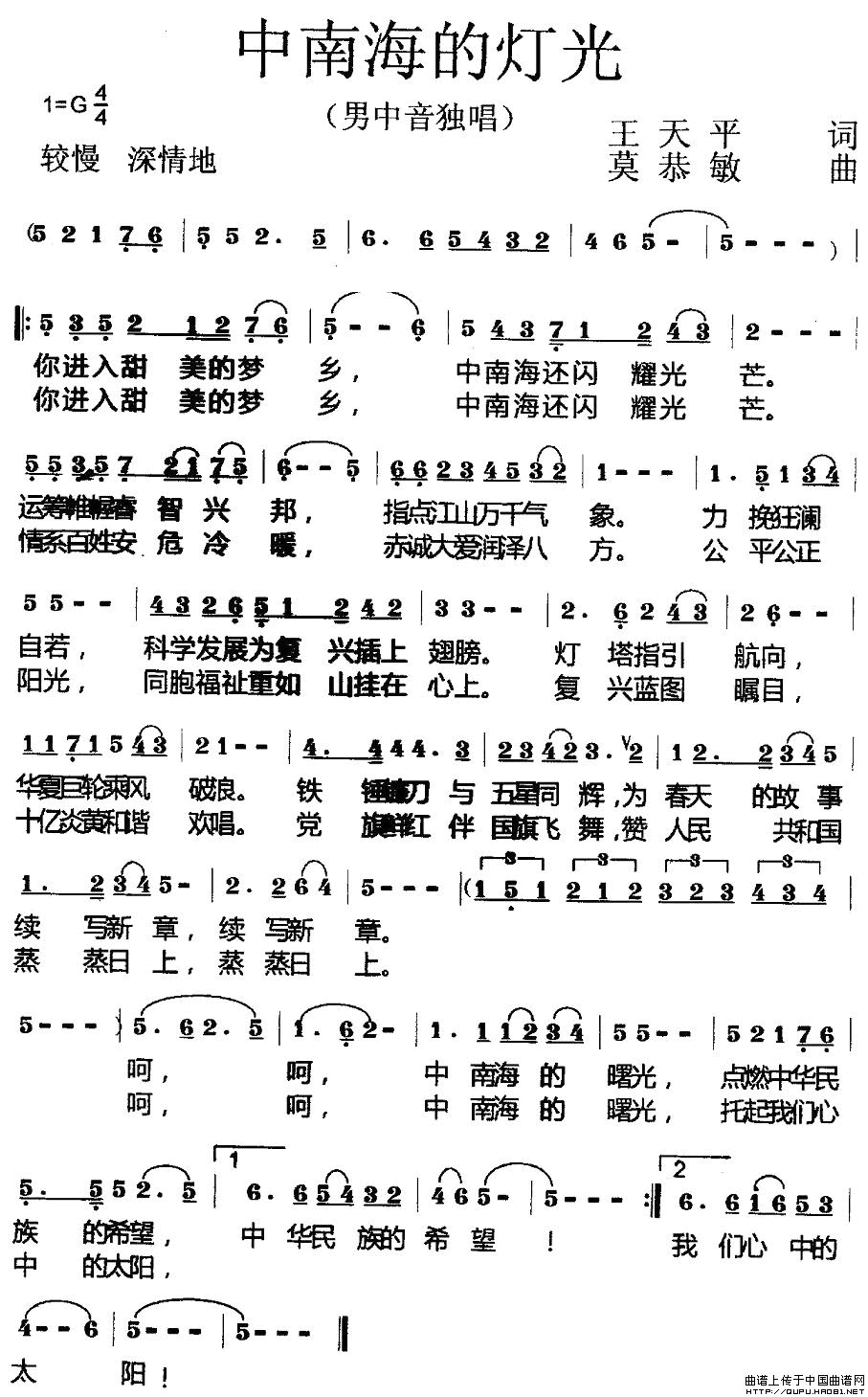 ���Ϻ��ğ���(���ָ��V)1