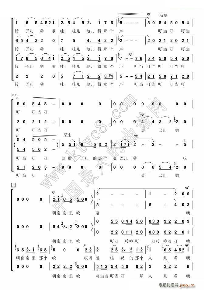 �s���` ���ϳ�(�ϳ��V)1