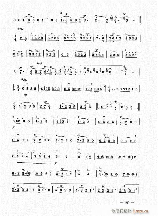 ���σԣ�21-40(����V)15