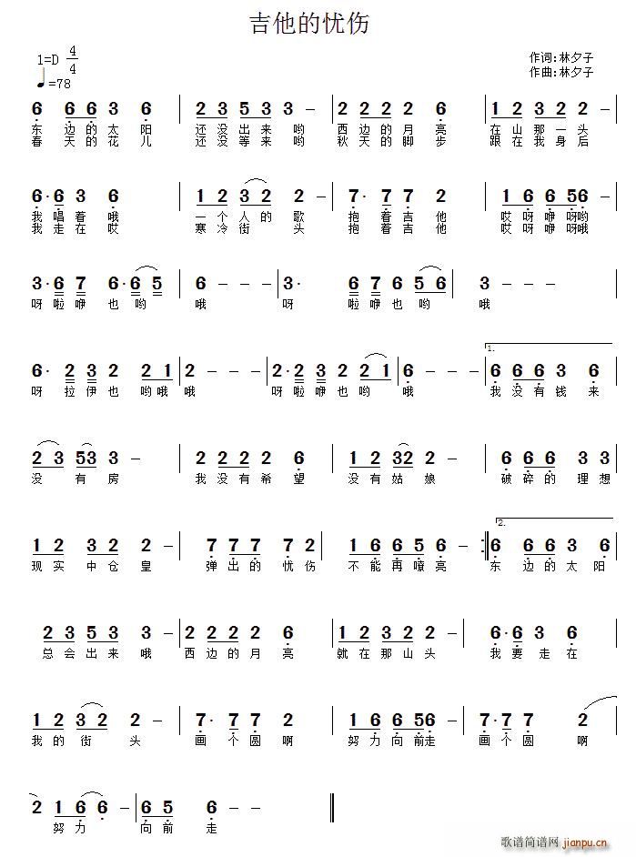 �����đn(y��u)��(�����V)1