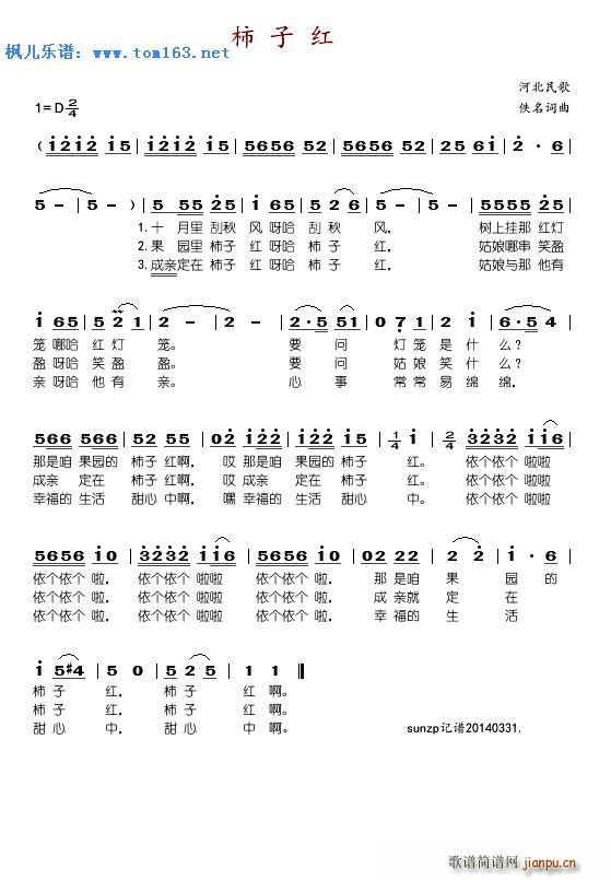 ���Ӽt �ӱ����(���ָ��V)1