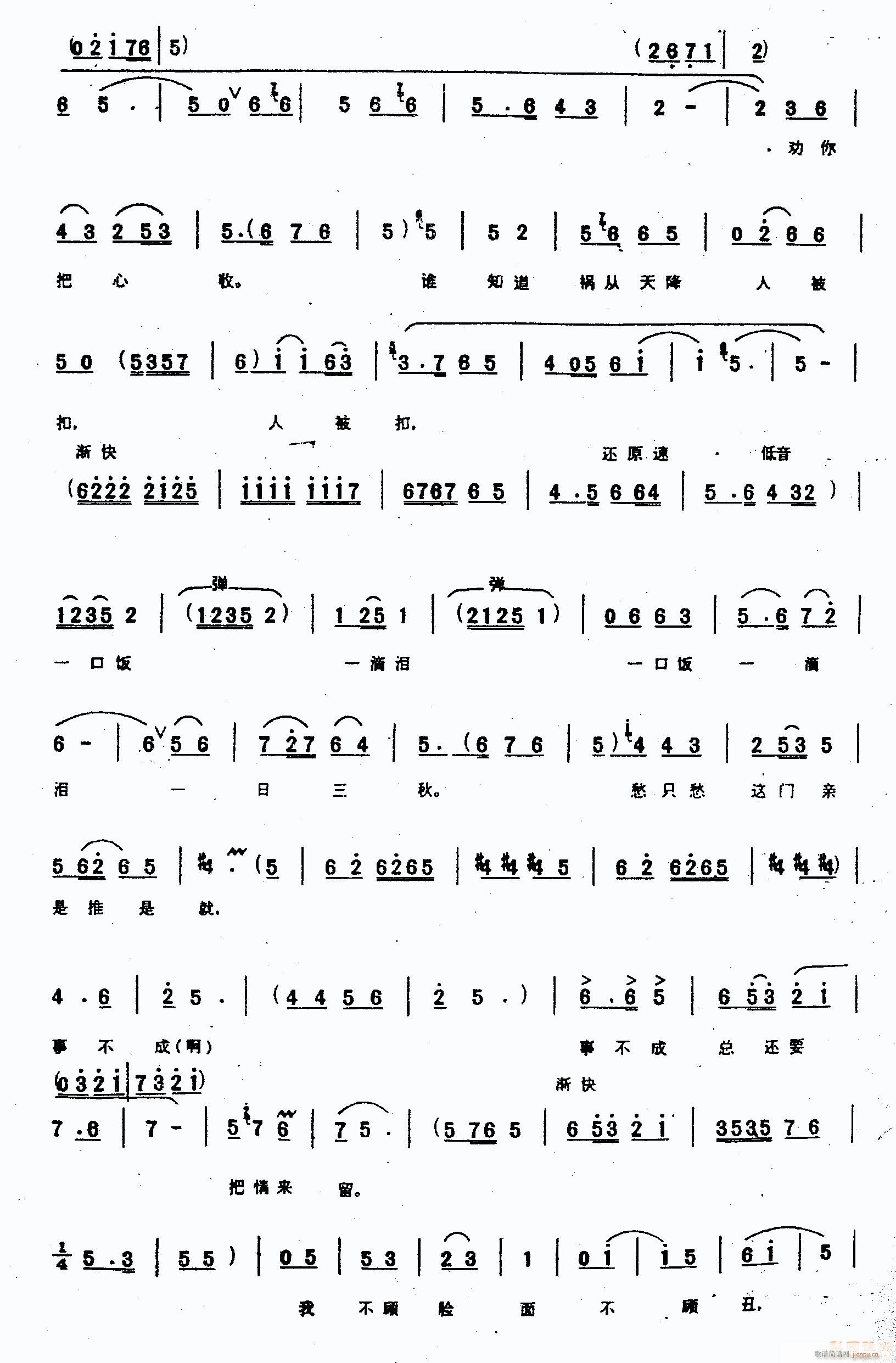 ���������ɲ���4-ԥ��(ԥ�����V)3