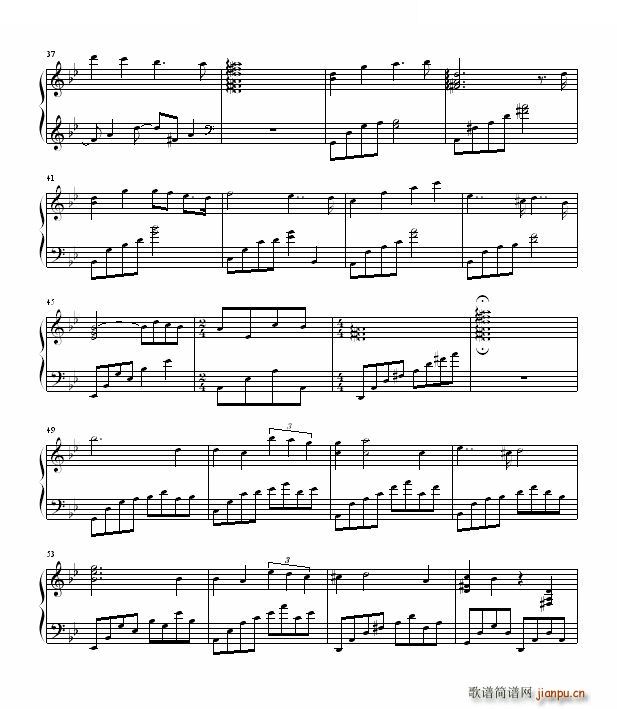 ������� Misty Misty(ʮ�ּ�����)3