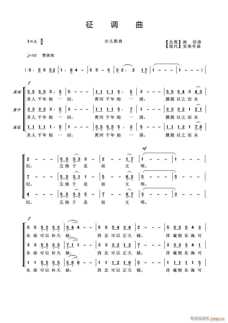 ���{��(���ָ��V)1