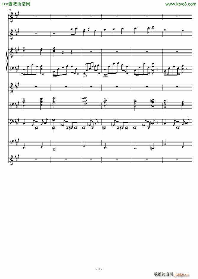 �yɫ���˹� 7 14(���V)11