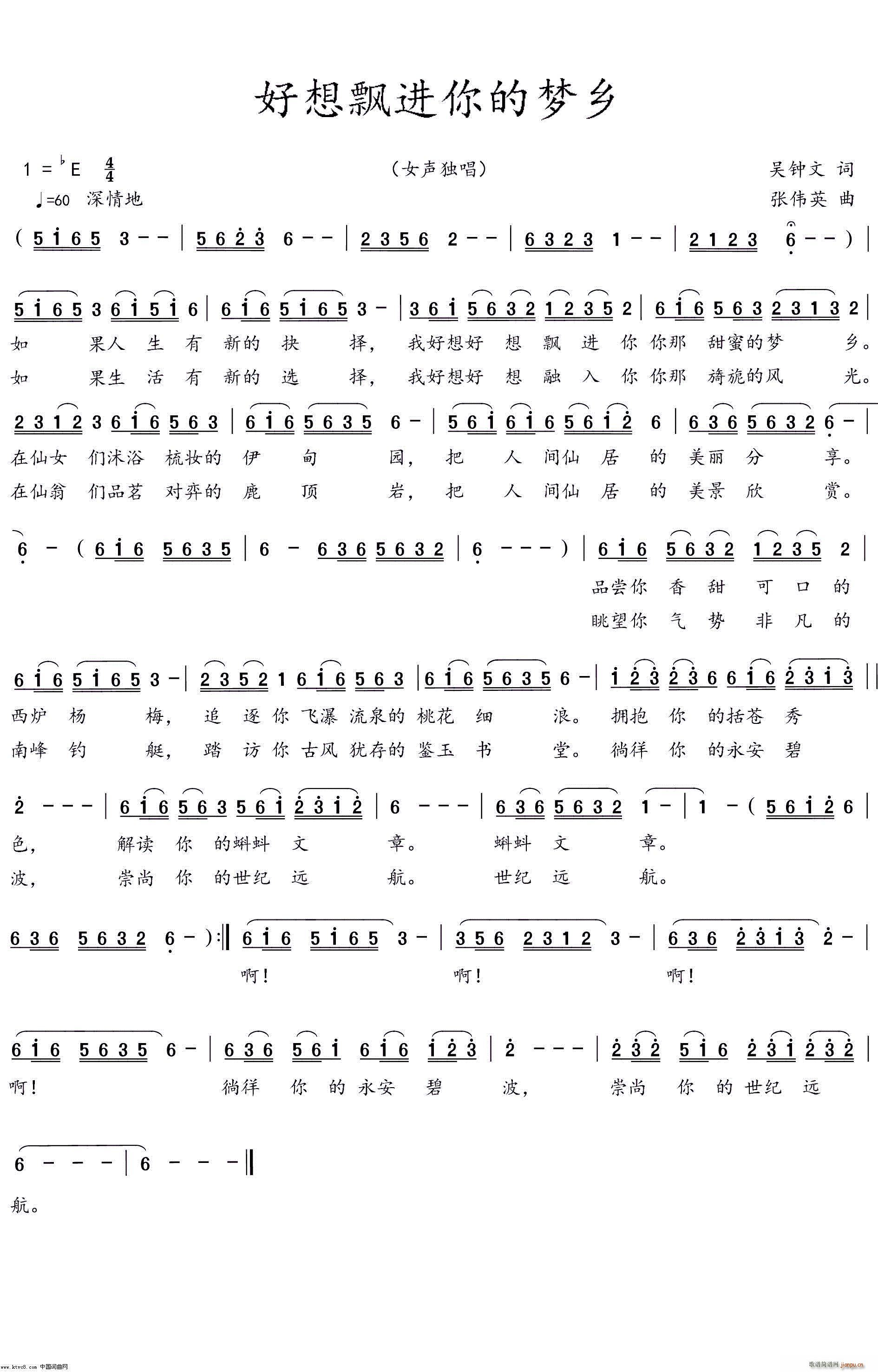 �����h�M(j��n)��ĉ�(m��ng)�l �ڶ���(ʮ�ּ�����)1