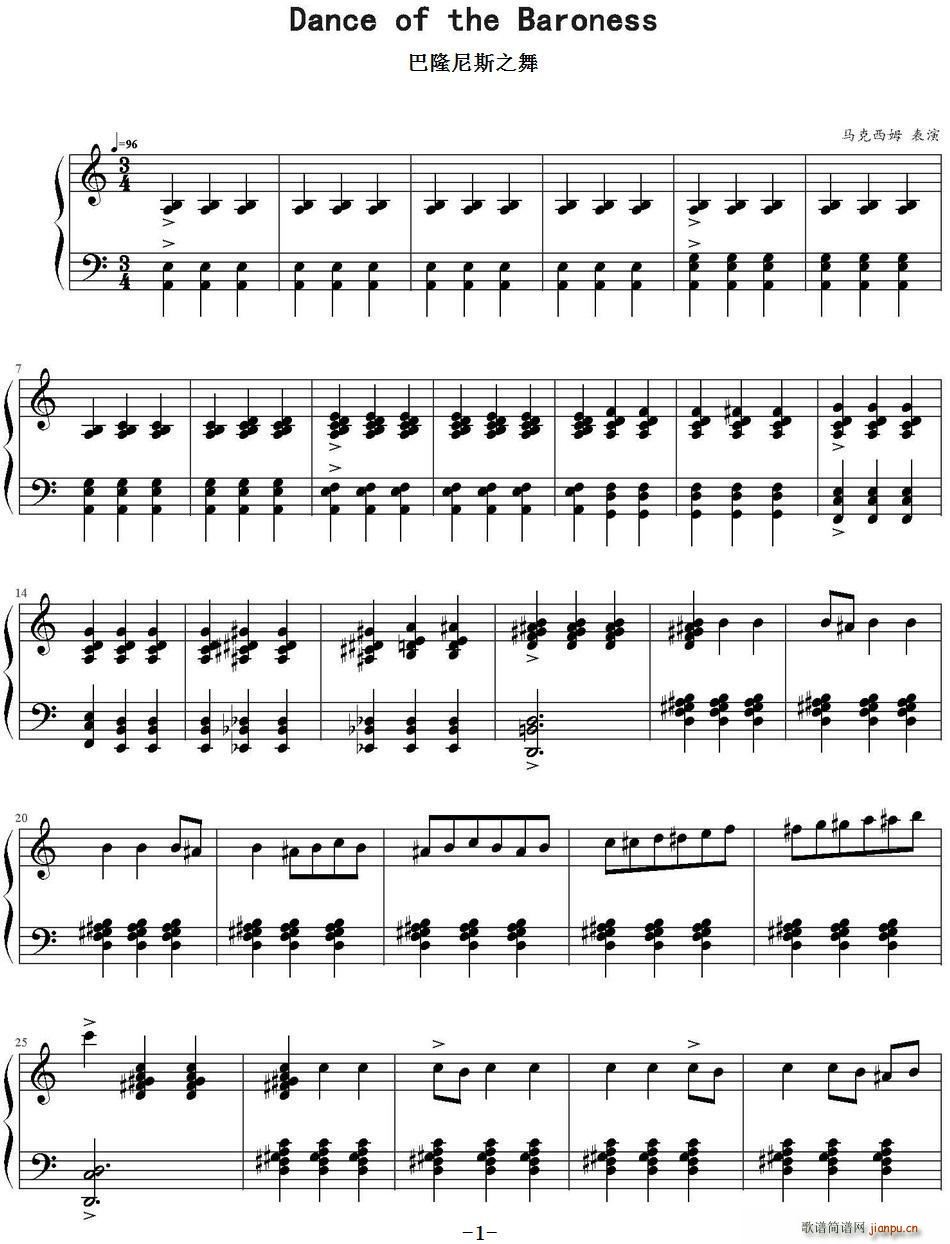 ��¡��˹֮�� Dance of the Baroness(ʮ�ּ�����)1