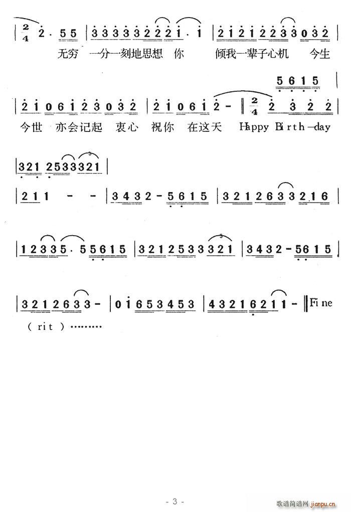 ����Happy(���ָ��V)3