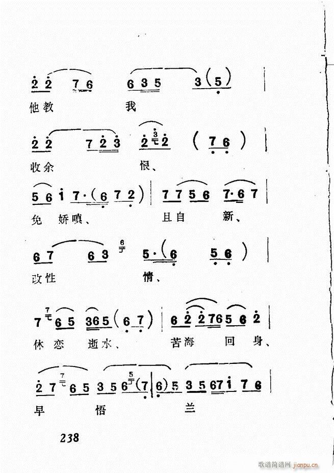 �V��������ǻ�x �� 181 240(�������V)58