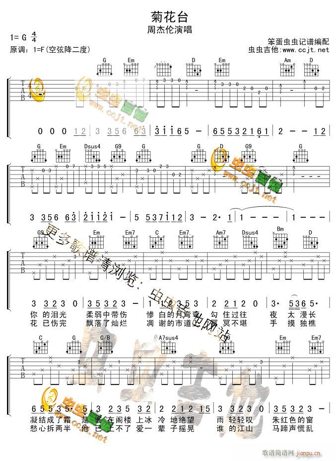 �ջ��_-������(���ָ��V)1