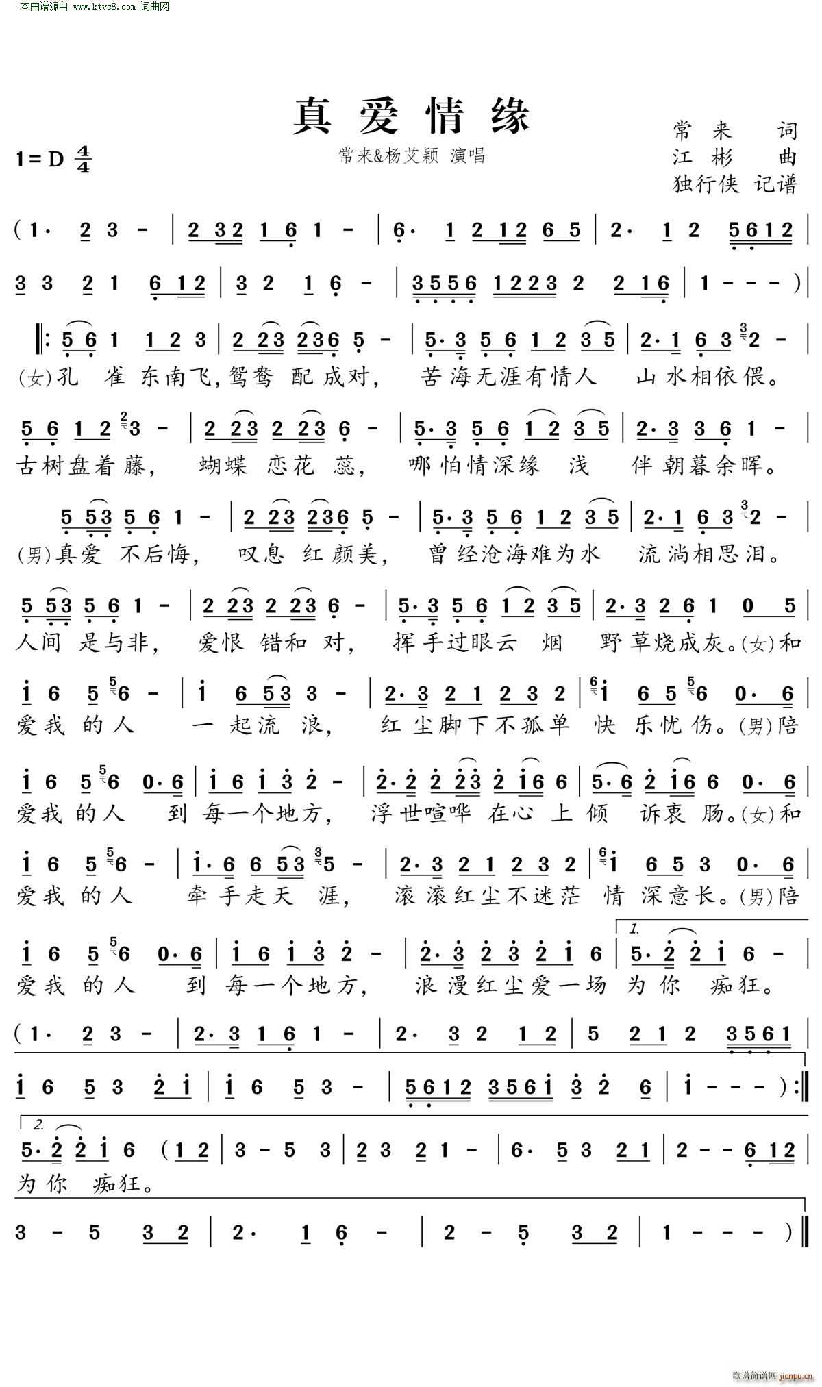 ���(��i)�龉(���ָ��V)1