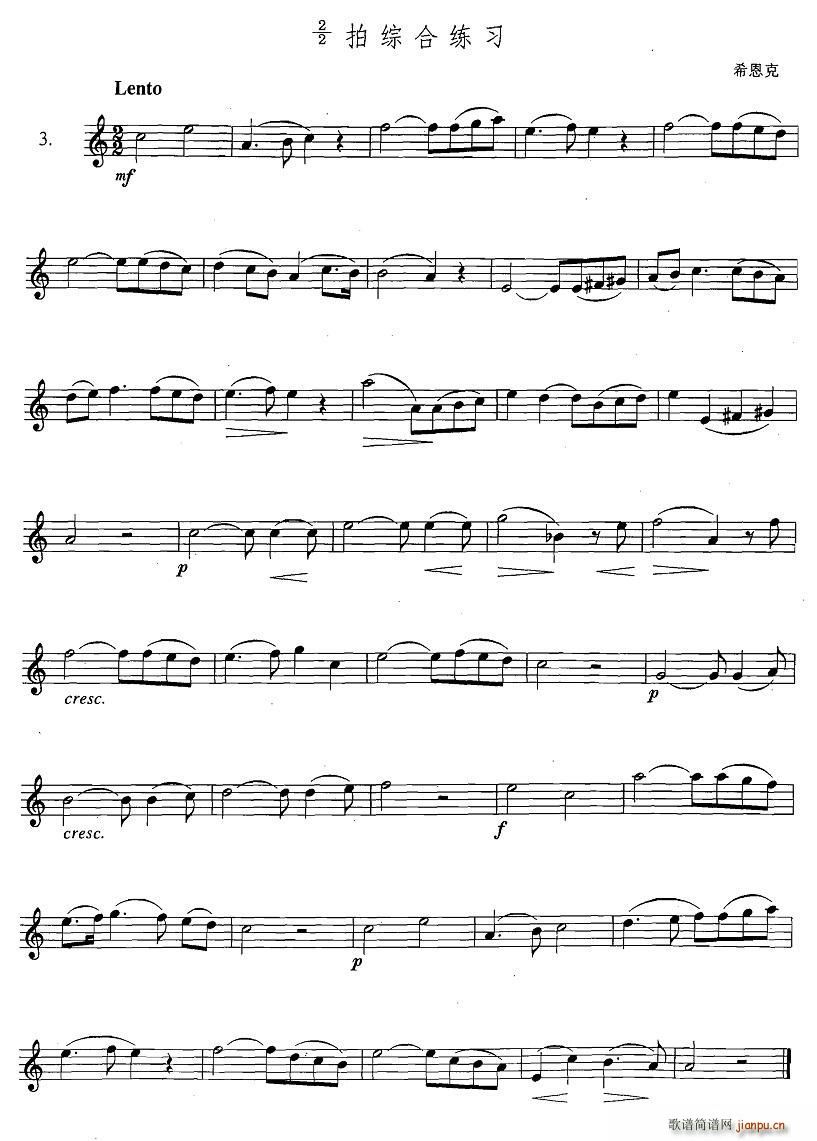 �_��˹�������ϼ� 3 3 2 2�ľC�Ͼ���(ʮ�ּ�����)1