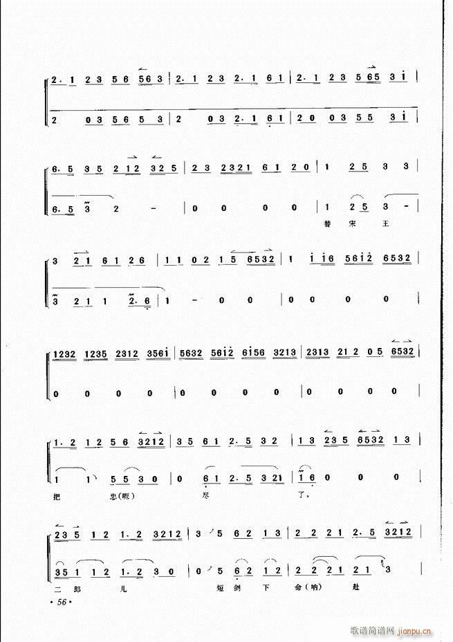 ���������x�� Ŀ�ǰ�� 1 60(�������V)59