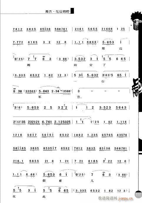 ����݋141-160(�������V)19