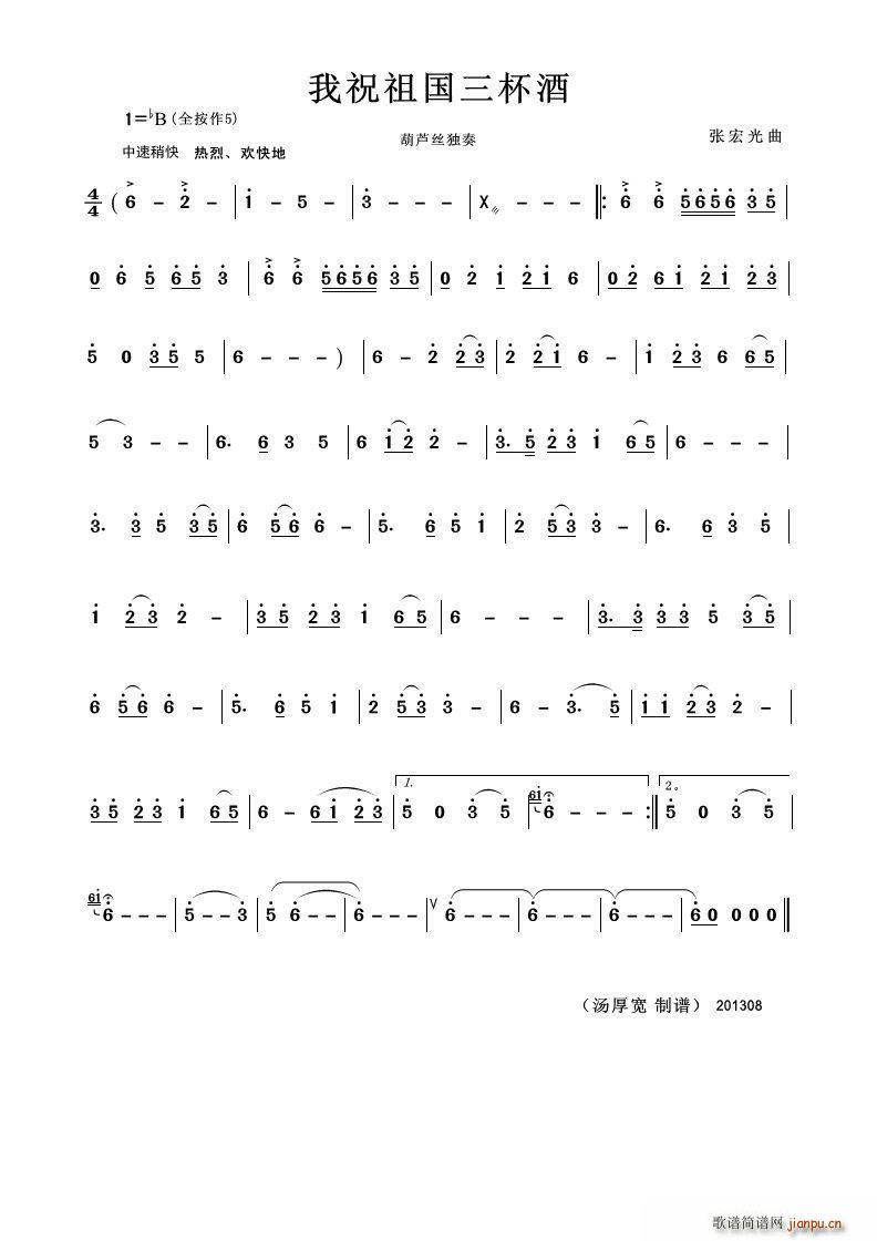 �Ҿ���������� ���J�z����(���J�z�V)1