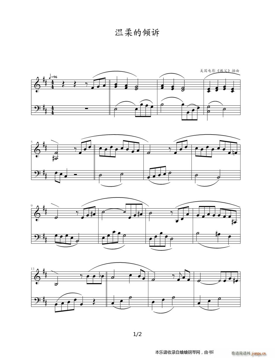 һ�M�m�ϳ����ˏ������� ����ăA�V2(����V)1