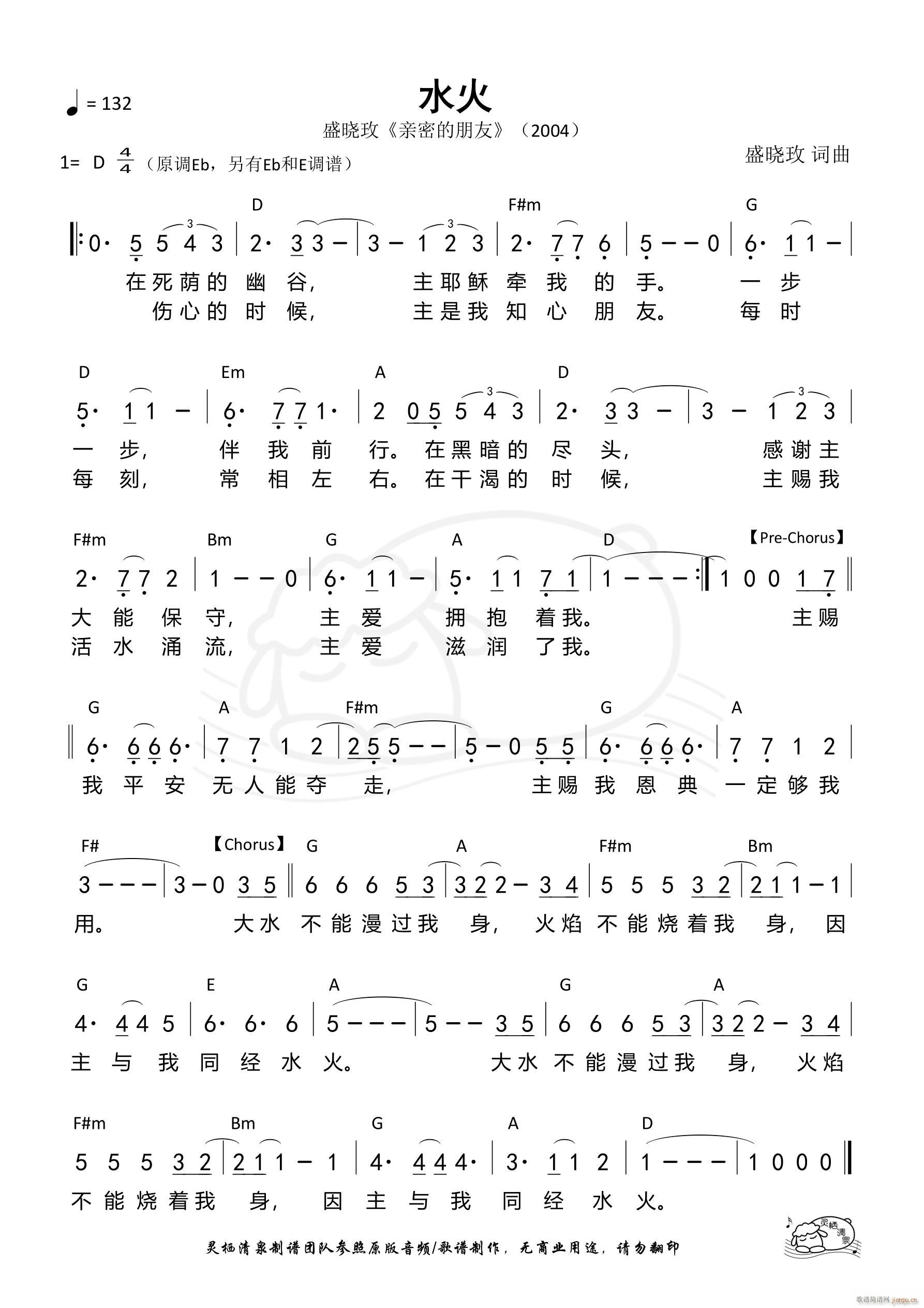 ˮ�� D�{ ��1040��(ʮ�ּ�����)1