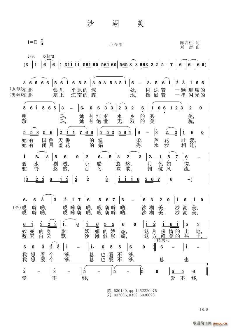 ɳ����ɳ�(���V)1