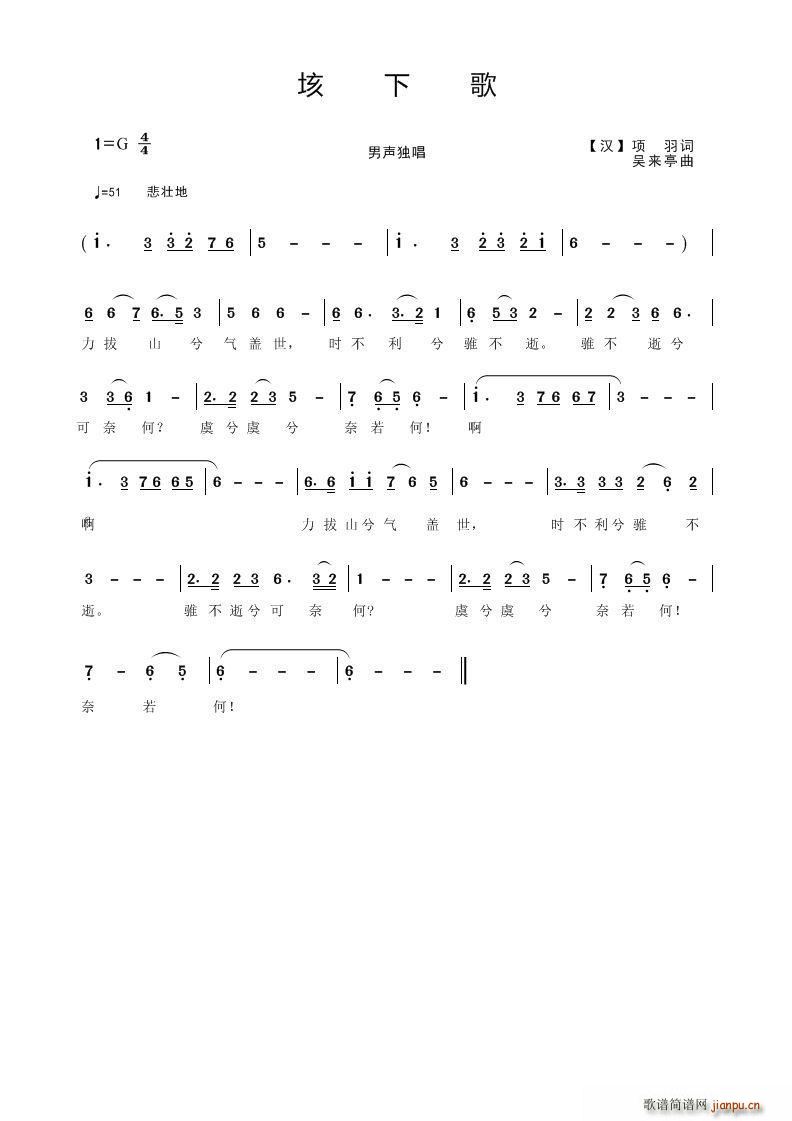 ���¸�(���ָ��V)1