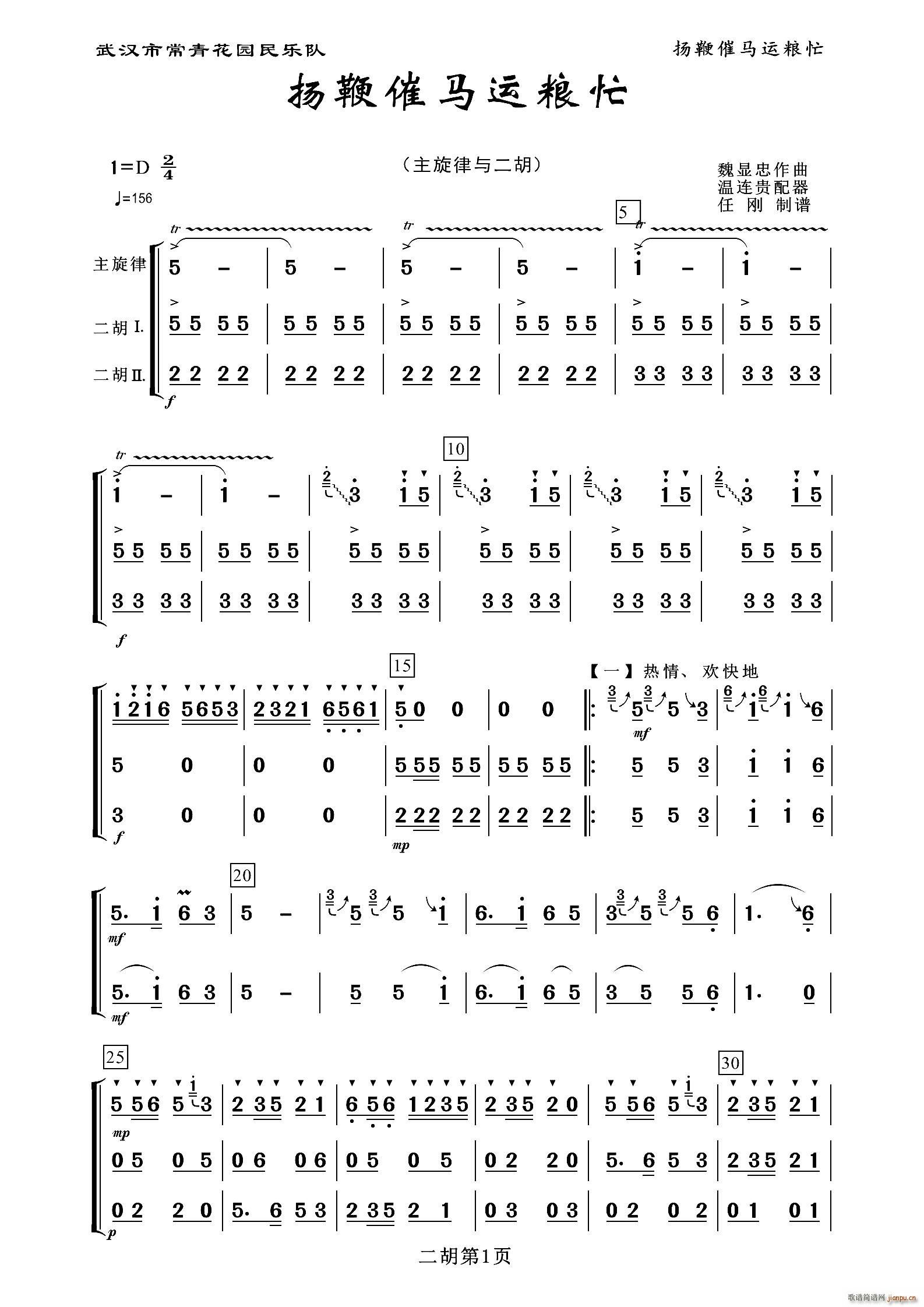 �P�޴��R�\�Zæ ����(�����V)1