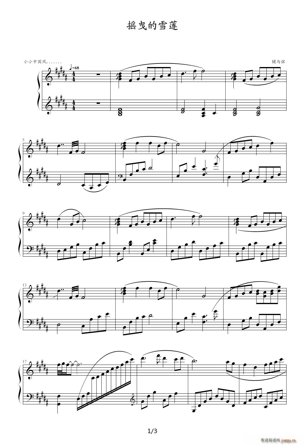 �uҷ��ѩɏ B�{(����V)1