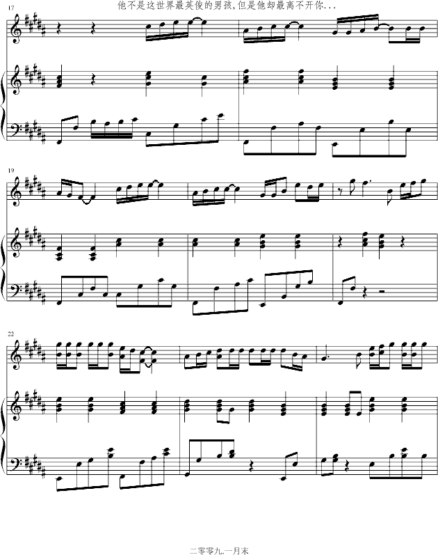 �x���_(k��i)(����V)3