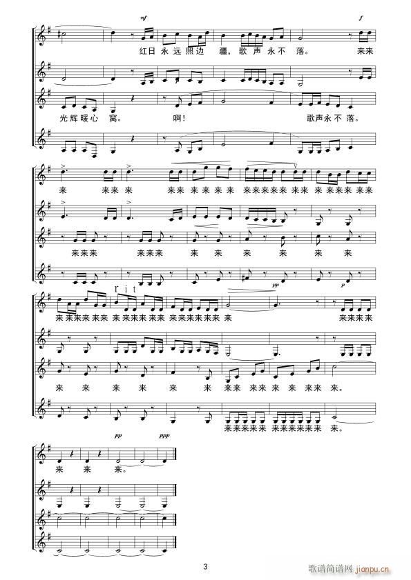 �����ֹĳ���� �������ϳ�(�ϳ��V)3