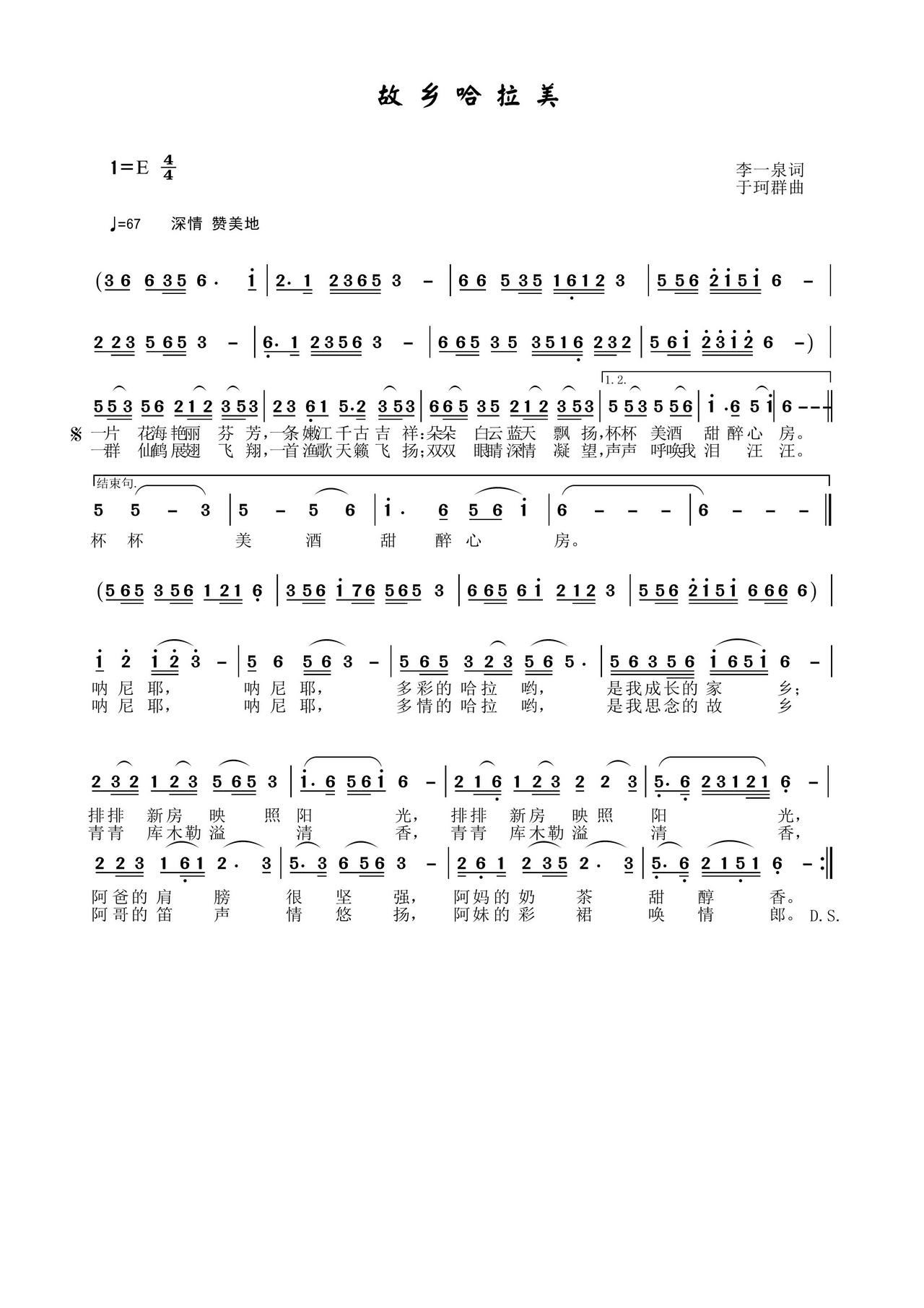 ���l������(���ָ��V)1