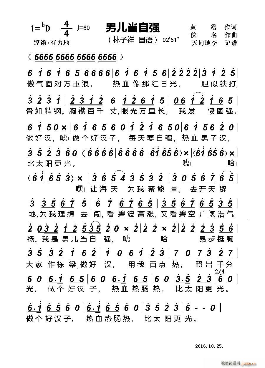 �Ѓ����ԏ� �Ӱ �S�w�� ���}�� �����Z(y��)(ʮ�ּ�����)1