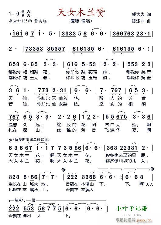 ��Ůľ�mٝ(���ָ��V)1