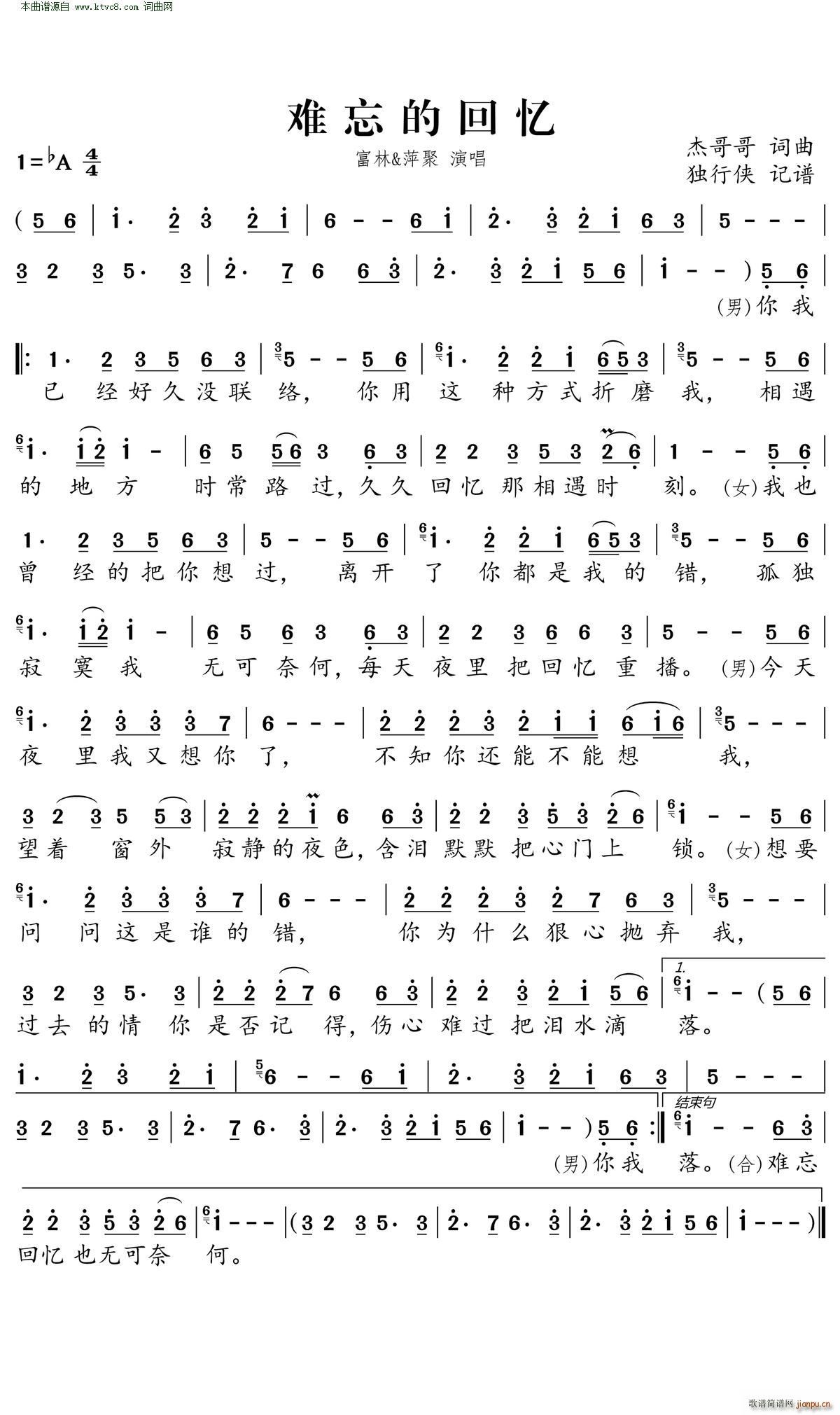 �y���Ļؑ�(���ָ��V)1