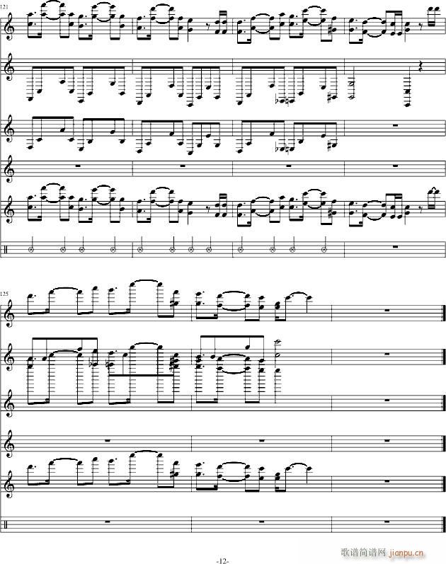 ����Сҹ�� �����(���V)12