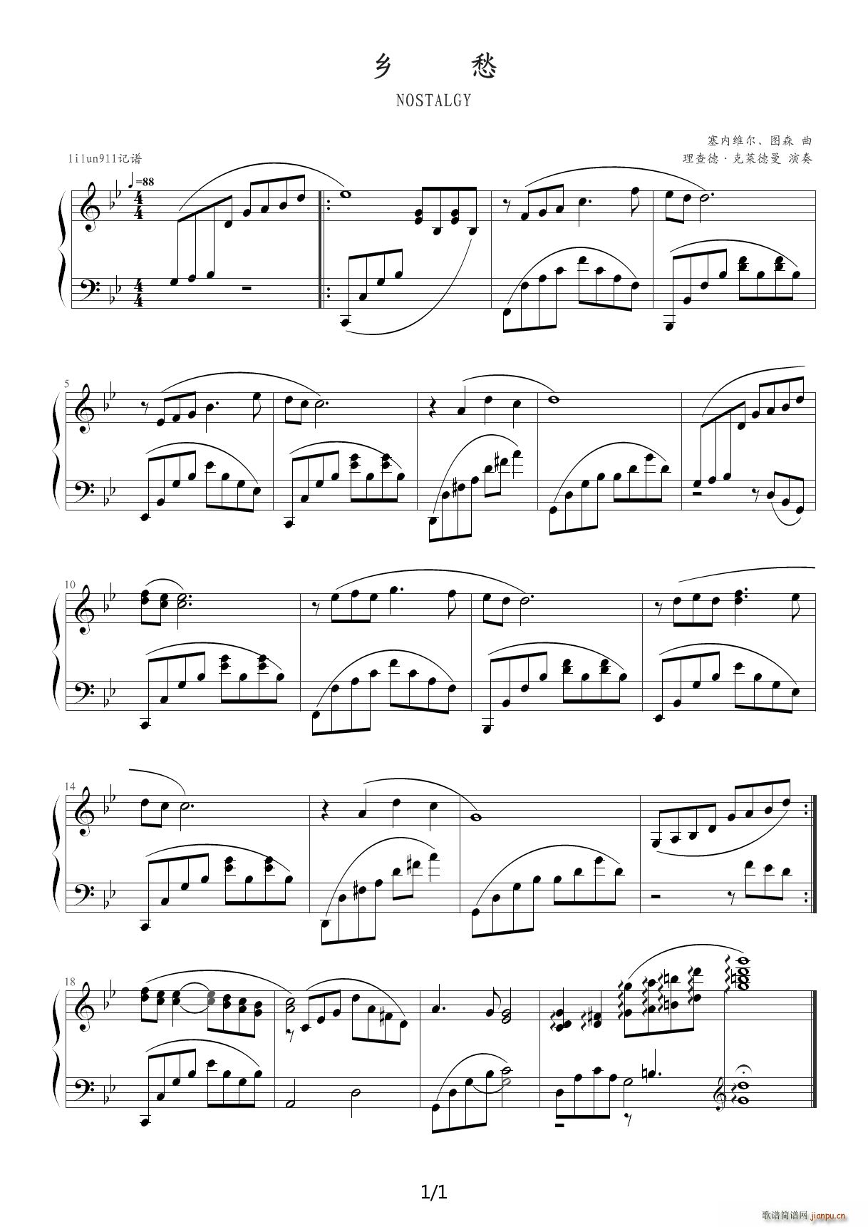 �l�� �����?���R���� ��B�{(����V)1