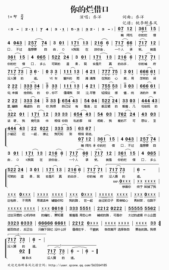 ��Ġ����(���ָ��V)1