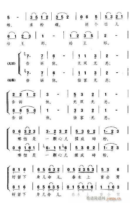 �m��Թ(�������V)5