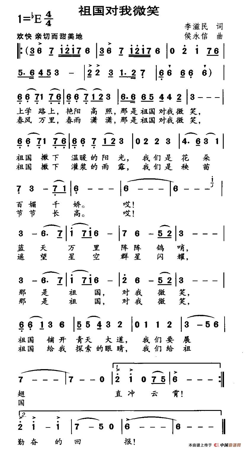 �������΢Ц(���ָ��V)1