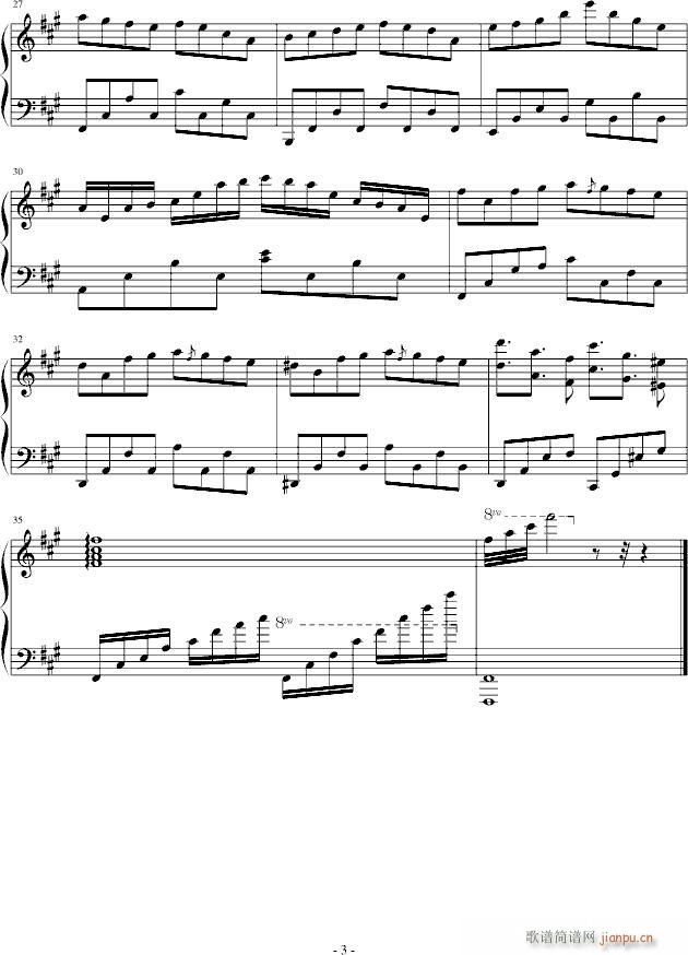 Fact not represent truth(����V)3