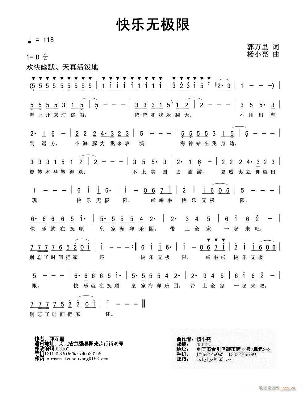 �옷(l�� )�o(w��)�O��(���ָ��V)1