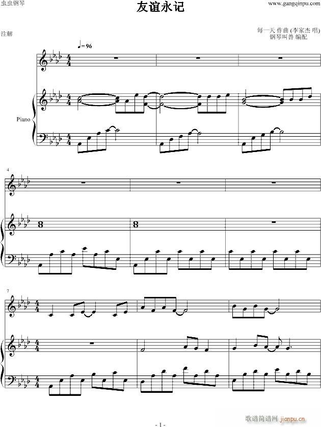 ���x��ӛ(����V)1